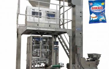 100 ગ્રામ -5 કિગ્રા વોશિંગ પાવડર પેકેજિંગ મશીન