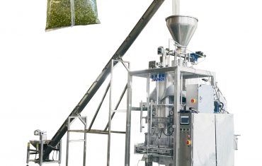 15kg તાજા કાગળના ટુકડાઓ માટે સ્વચાલિત ZL1200 vffs બેગ ફોર્મિંગ ફિલિંગ સીલિંગ પેકેજિંગ મશીન