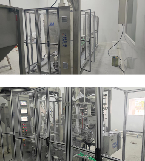 વેક્યુમ પેકિંગ મશીન