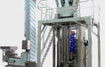 ડીગાસિંગ વાલ્વ સાથે ઓટોમેટિક કોફી બીન્સ પેકિંગ મશીન