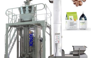 કોફી બીન અને પાવડર માટે સ્વચાલિત ક્વાડ બેગ ફોર્મિંગ ફિલિંગ પેકેજિંગ મશીન