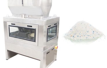 દાણાદાર ઉત્પાદન માટે ડબલ હેડ લીનિયર વેઇઝર મશીન