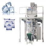 આપોઆપ 5kg આઇસ ક્યુબ વજનનું પેકેજિંગ મશીન
