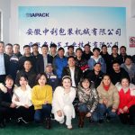 અમે રજા પરથી પાછા આવ્યા છીએ.