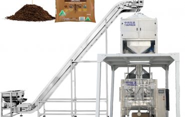 ZL1100 વેરીકલ બેગ ફોર્મિંગ ફિલિંગ સીલિંગ પેકેજિંગ મશીન