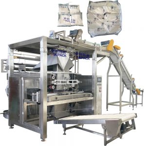 નાના ચોખાના પાઉચ માટે ZL1500 ઓટોમેટિક બેલર મશીન