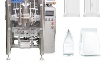 સ્વચાલિત ઓશીકું ગસેટેડ બેગ ફોર્મિંગ ફિલિંગ પેકિંગ મશીન