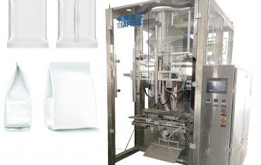 ફિલિંગ પેકિંગ મશીનમાંથી ઓટોમેટિક VFFS સિરીઝ ગસેટેડ અને પિલો બેગ