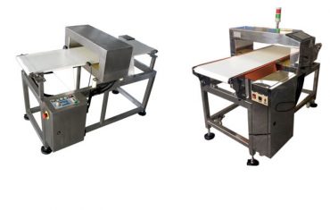 ZLB શ્રેણી મેટલ ડિટેક્ટર