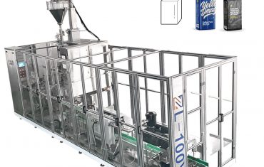 ZL100V સિંગલ વેક્યુમ ચેમ્બર ઈંટ પ્રકારની બેગ ફોર્મિંગ ફિલિંગ સીલિંગ પેકેજિંગ મશીન કોફી પાવડર માટે