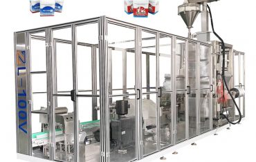 સ્વચાલિત બેગ ફોર્મિંગ ફિલિંગ સીલિંગ વેક્યુમિંગ પેકેજિંગ મશીન