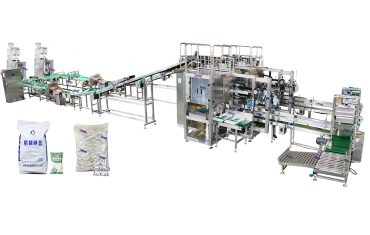 ZLG2P2 Automatic Secondary Packaging Baling Machine for Rice Sugar Salt