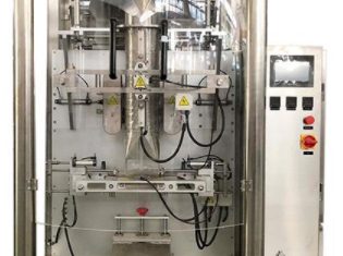 ZL420 વર્ટિકલ બેગ ફોર્મિંગ ફિલિંગ સીલિંગ પેકેજિંગ મશીન