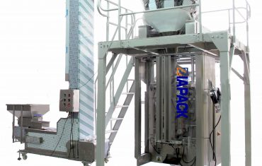 ઓટોમેટિક કોફી બીન પેકેજીંગ મશીન (ડીગાસિંગ વાલ્વ સાથે ક્વાડ સીલીંગ બેગ)